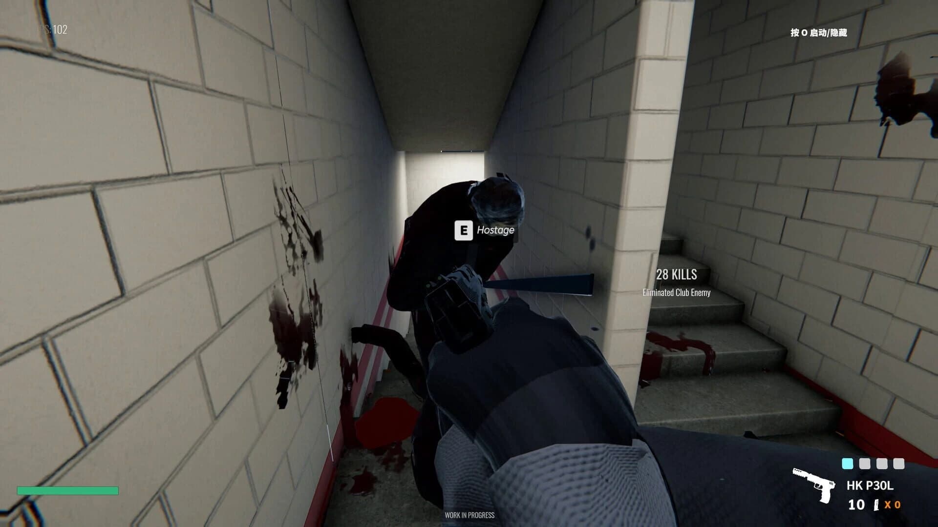 Gentleman's Violence screenshot 3