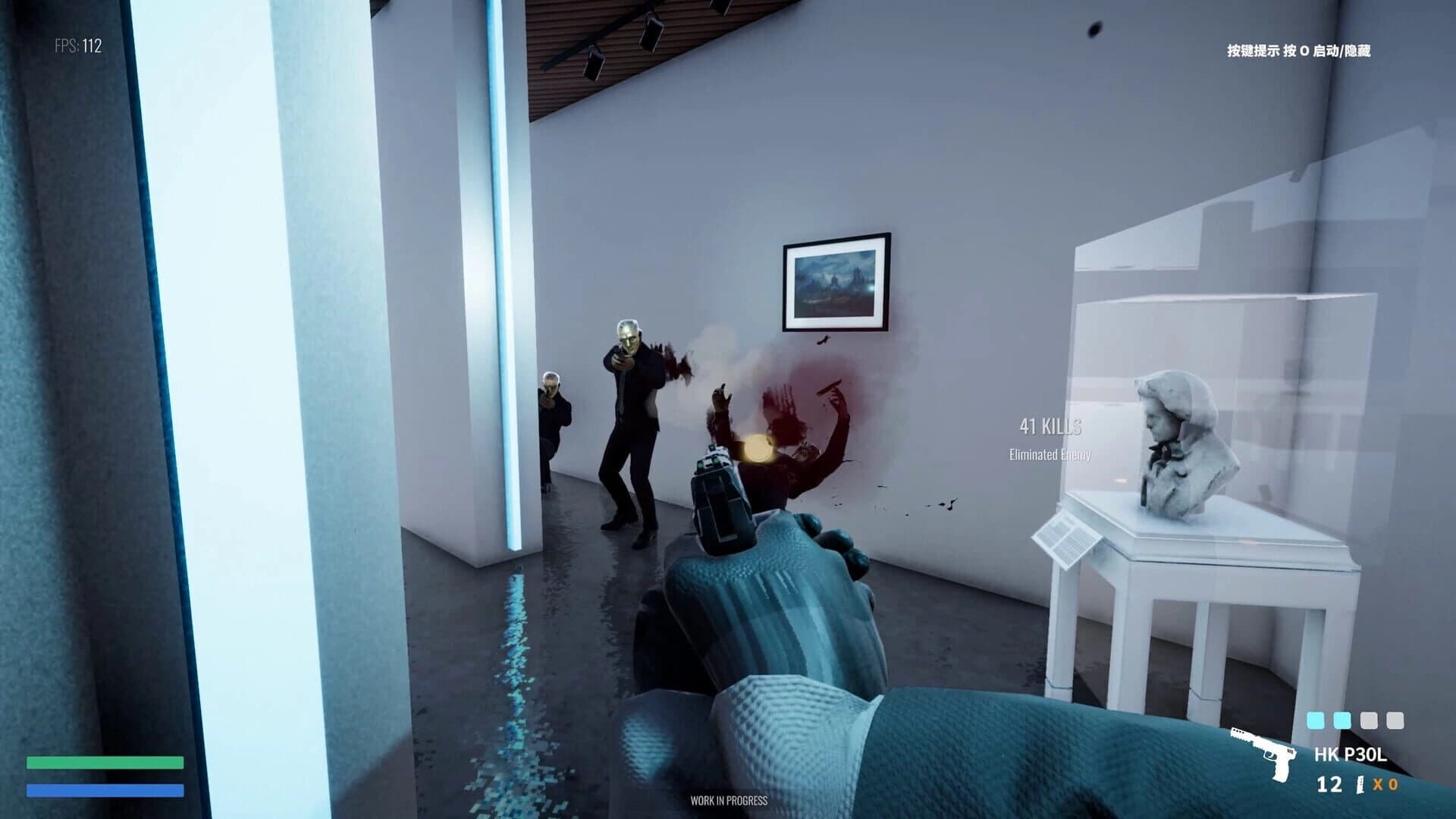 Gentleman's Violence screenshot 2