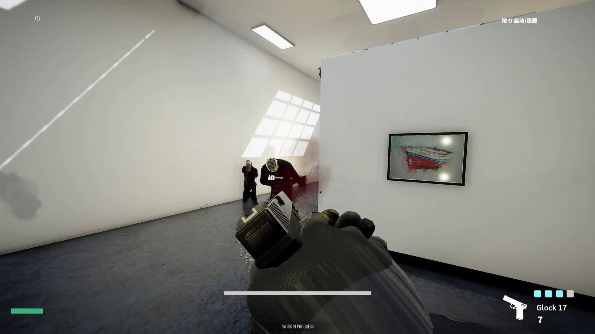 Gentleman's Violence screenshot 1