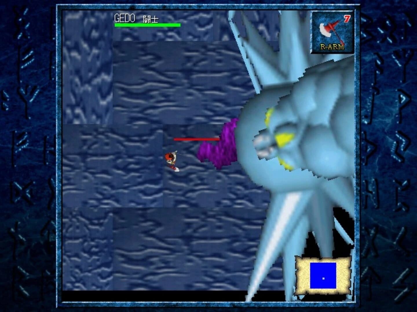 Geo: The Iron Age screenshot 1
