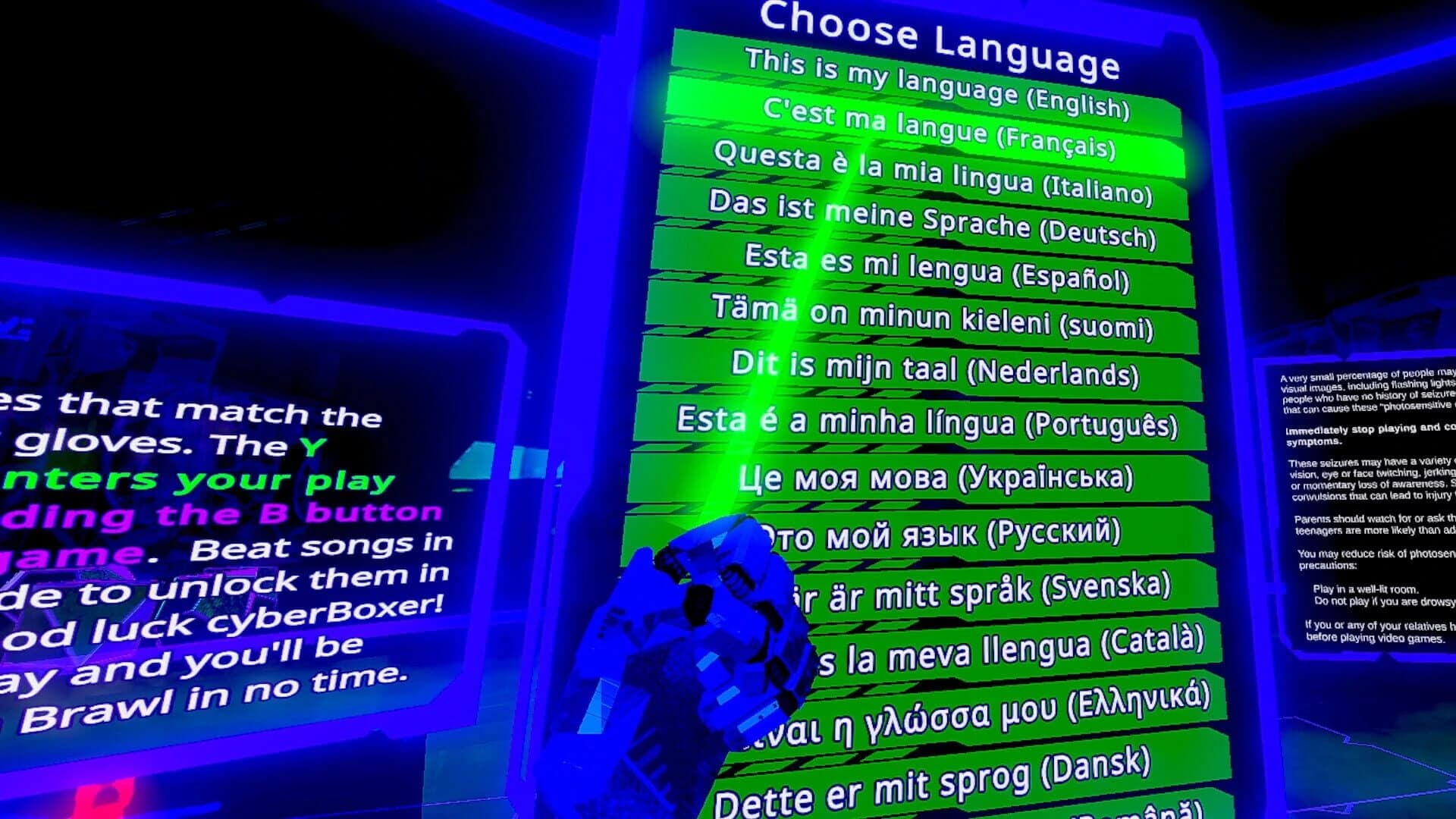 GeoBoxer screenshot 4