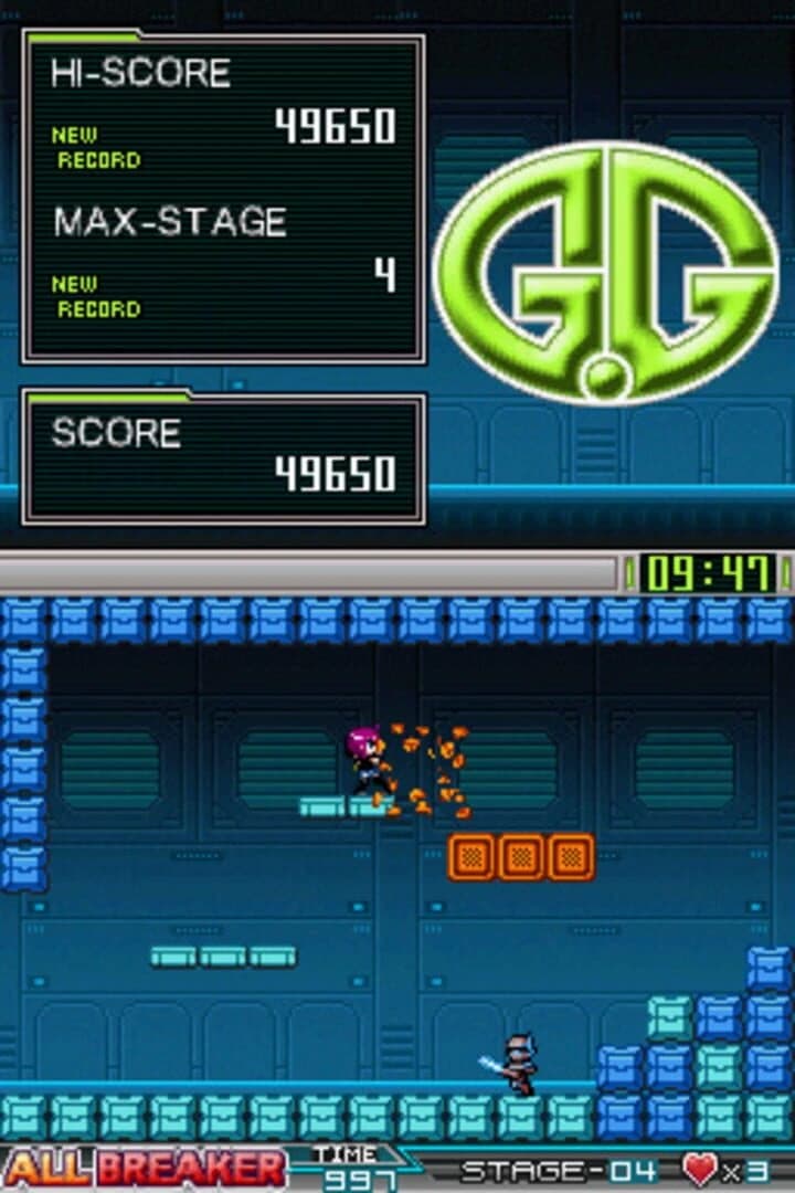 G.G Series All Breaker screenshot 2