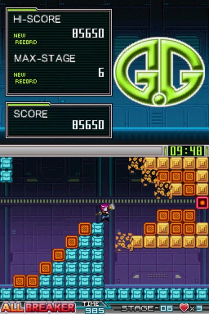 G.G Series All Breaker screenshot 3