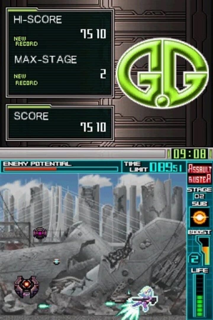 G.G Series Assault Buster screenshot 3