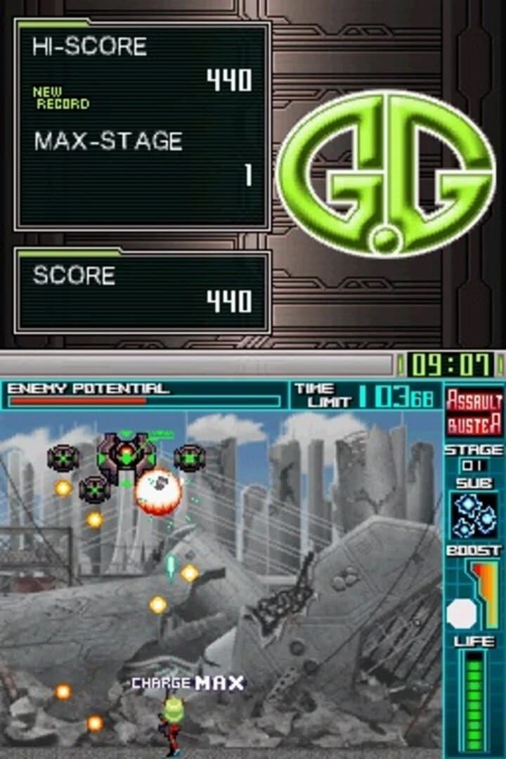 G.G Series Assault Buster screenshot 5