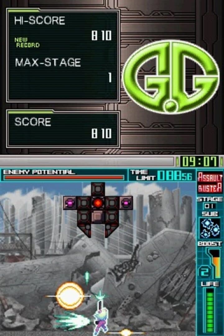 G.G Series Assault Buster screenshot 2