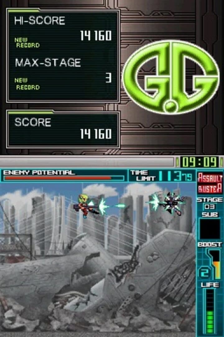 G.G Series Assault Buster screenshot 4