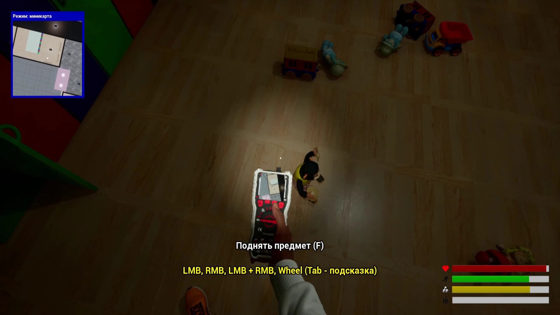 G.H.O.S.T.: Ghost Hunt Ops Special Team screenshot 3