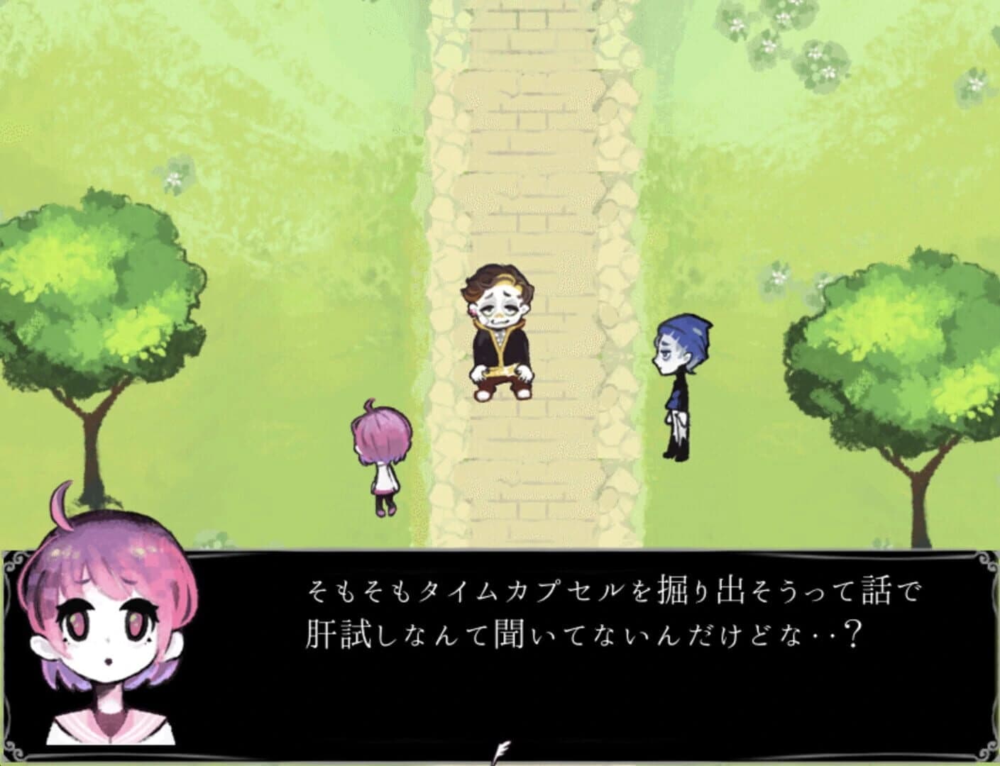 Ghost Hospital: In Thousand Horror Hill screenshot 5