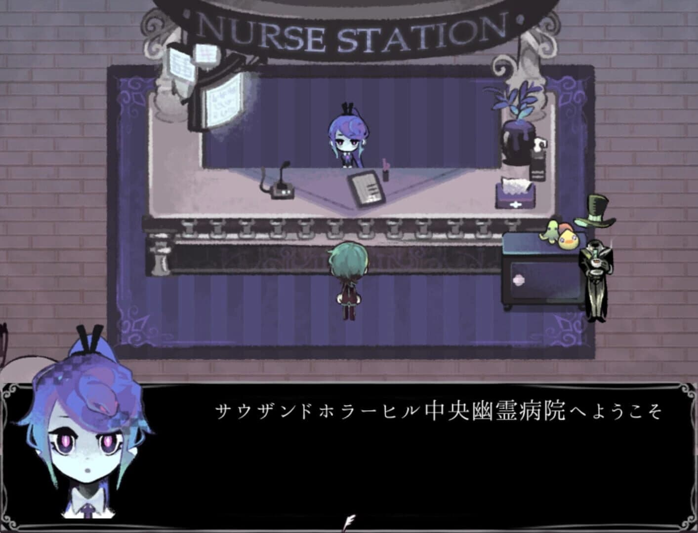 Ghost Hospital: In Thousand Horror Hill screenshot 2