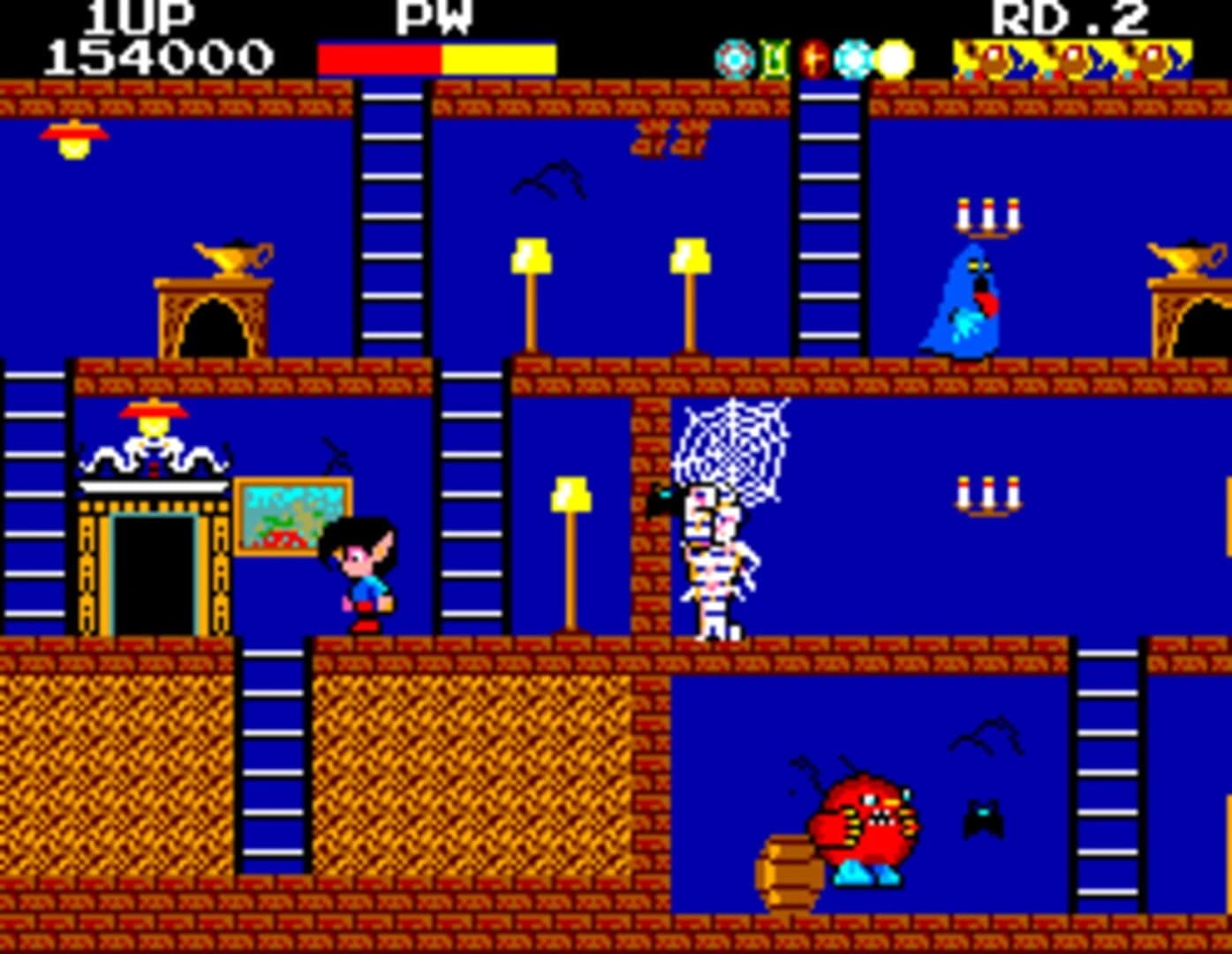 Ghost House screenshot 1