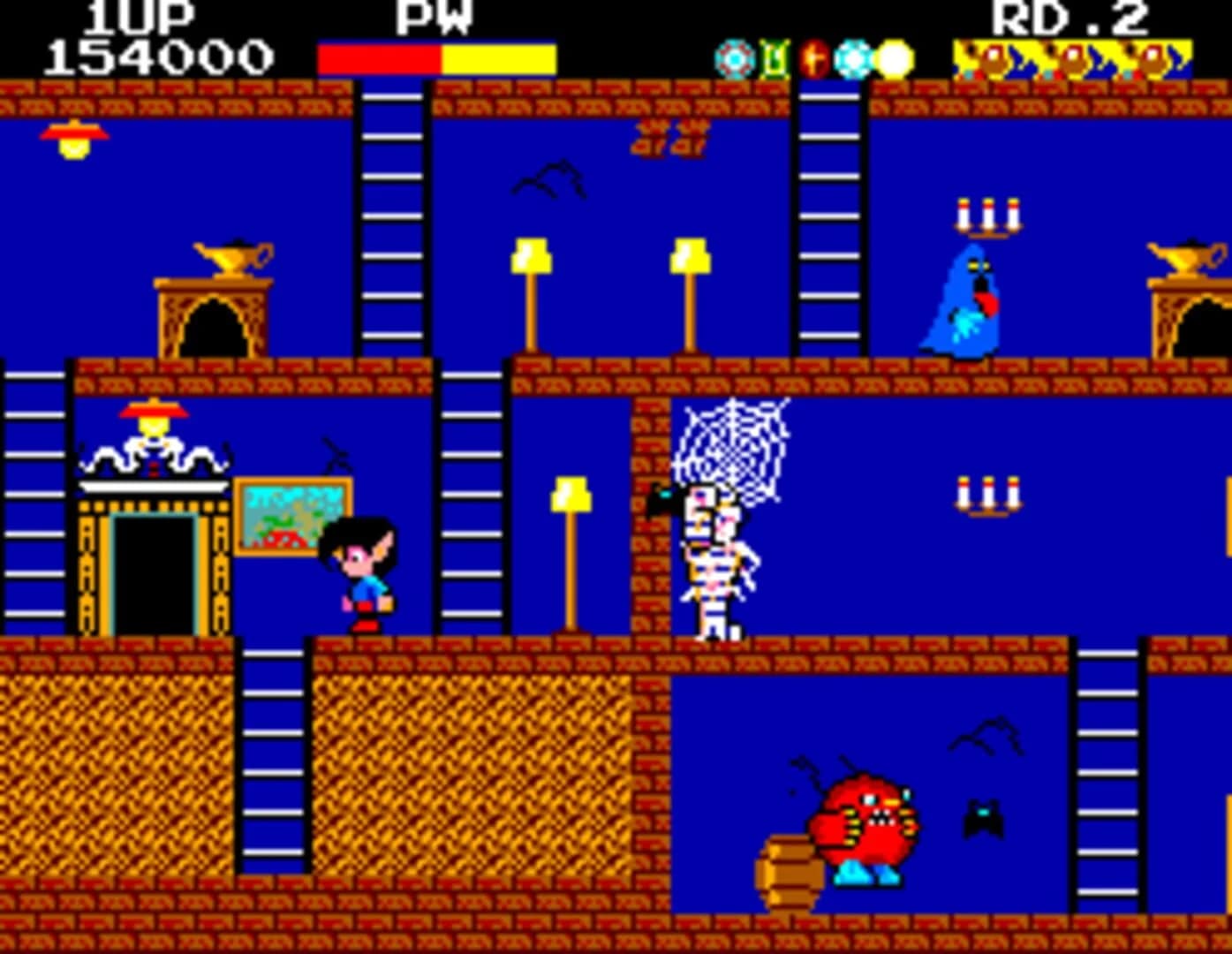 Ghost House screenshot 1