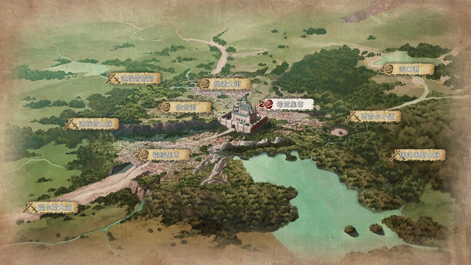 Ghost Land screenshot 4