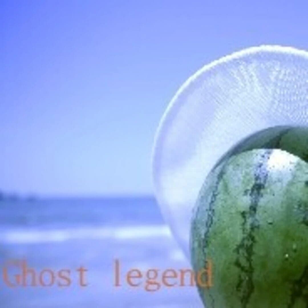Ghost legend screenshot 5