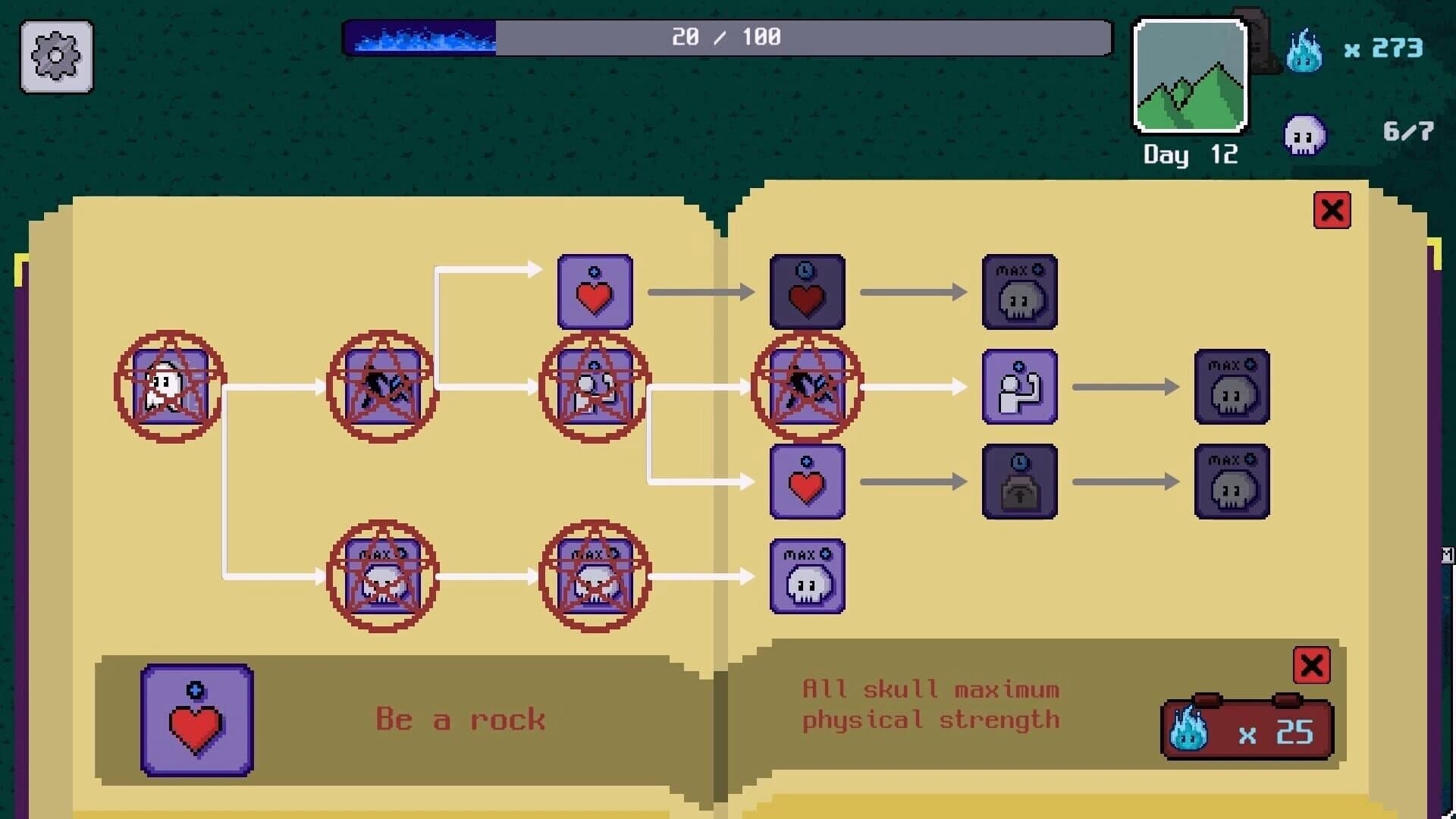 Ghost Only! screenshot 4
