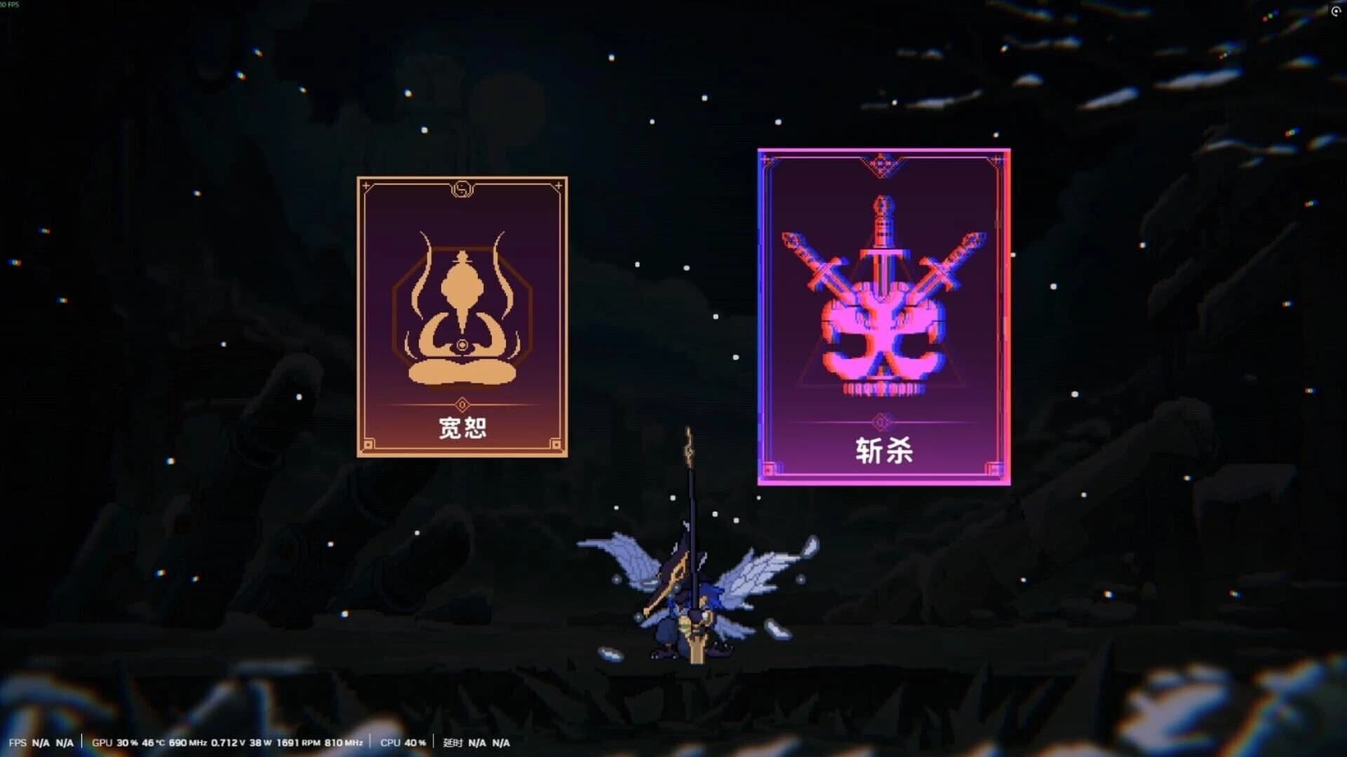 Ghost: Reborn screenshot 4