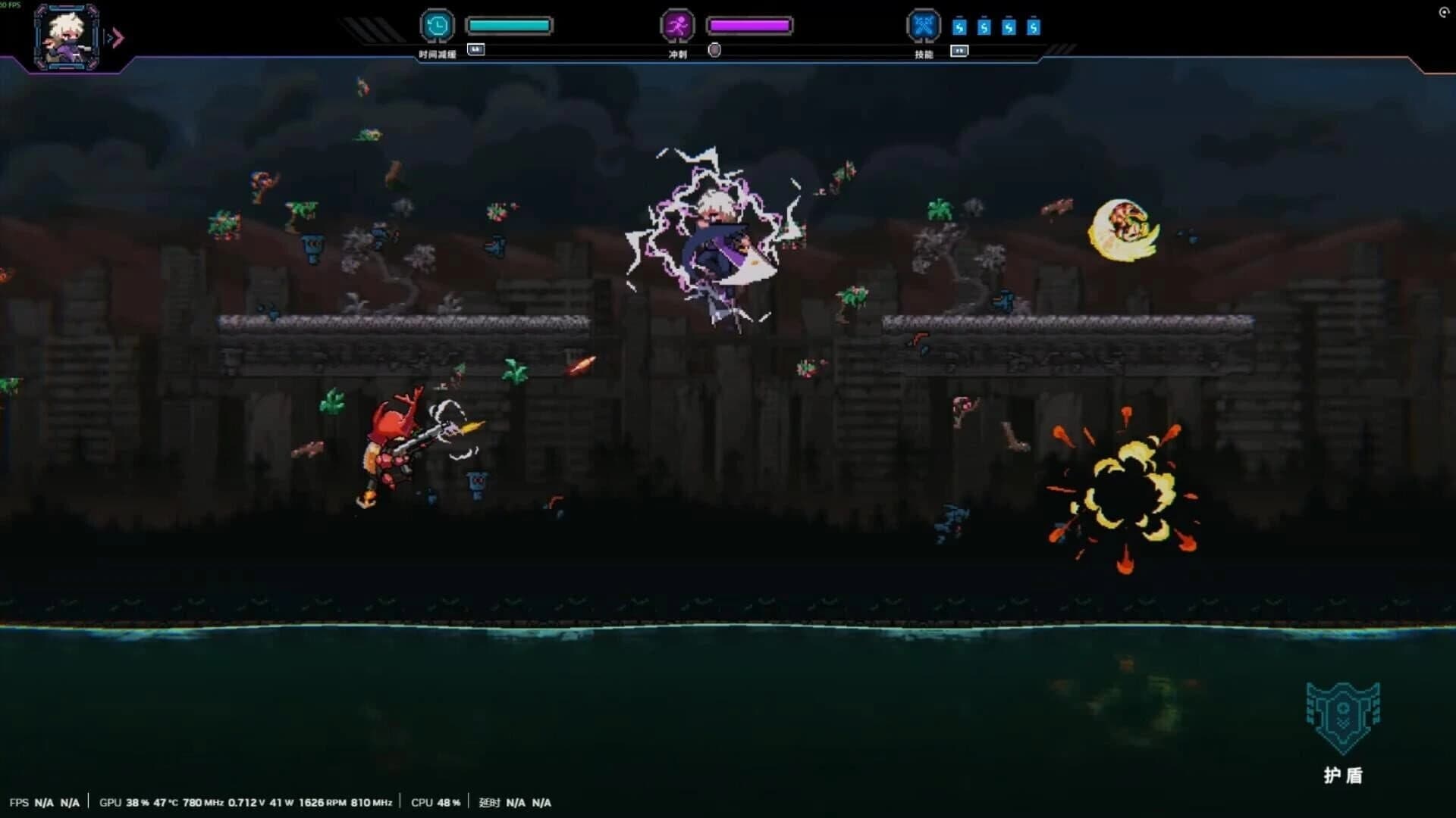 Ghost: Reborn screenshot 1