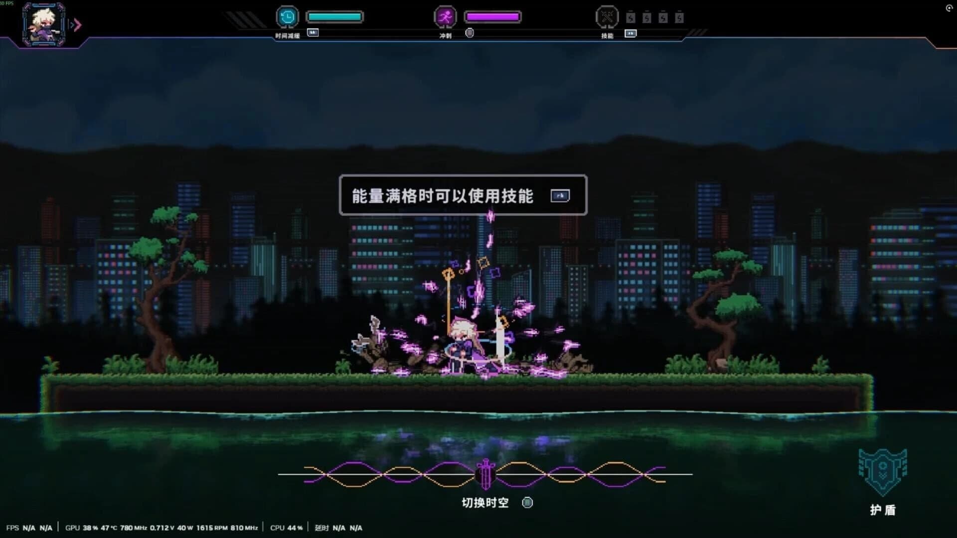 Ghost: Reborn screenshot 2