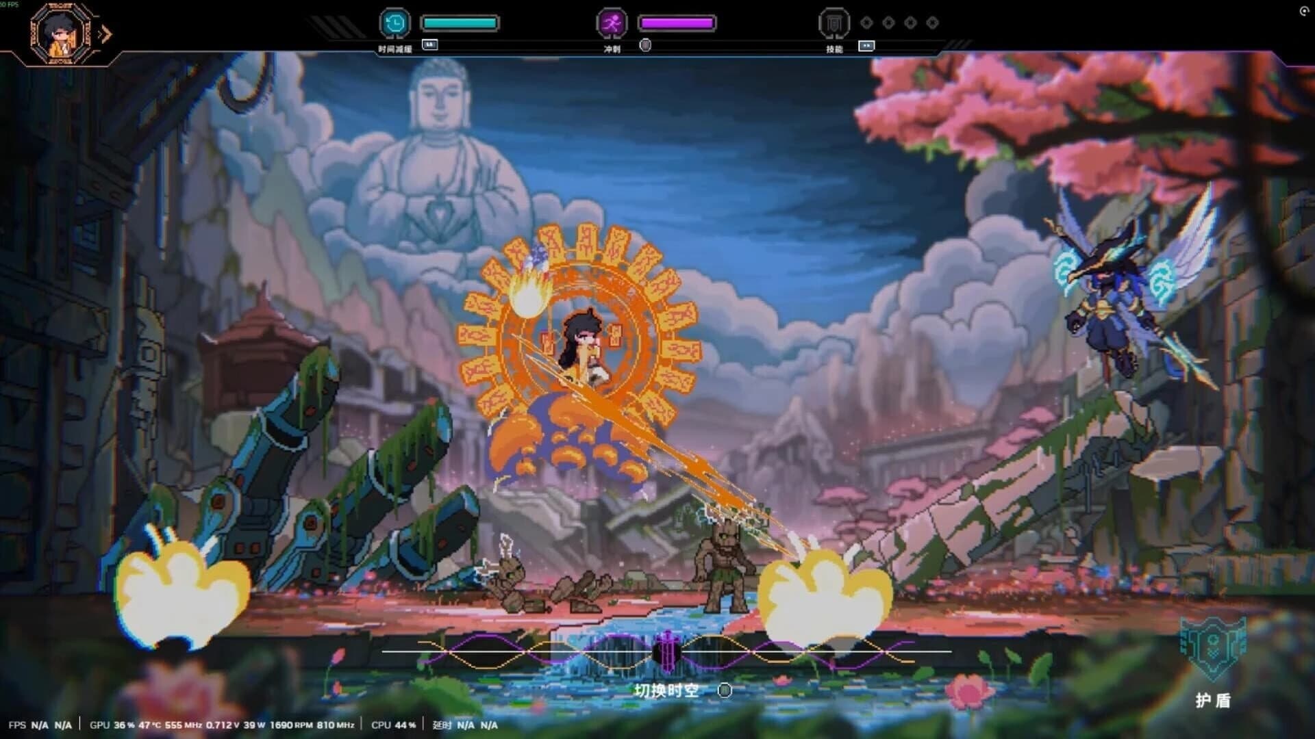 Ghost: Reborn screenshot 3