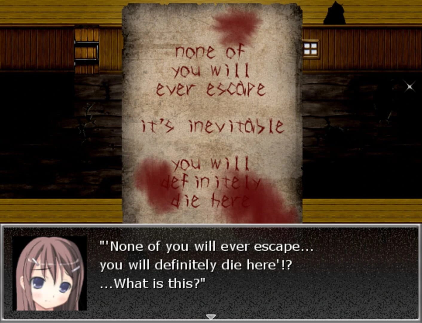 Ghost School screenshot 1