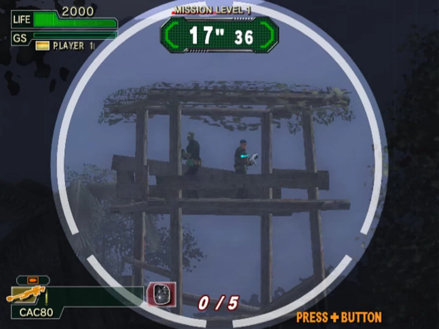 Ghost Squad screenshot 1