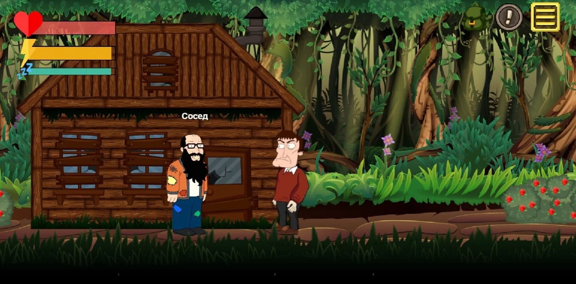 Ghost Village screenshot 2