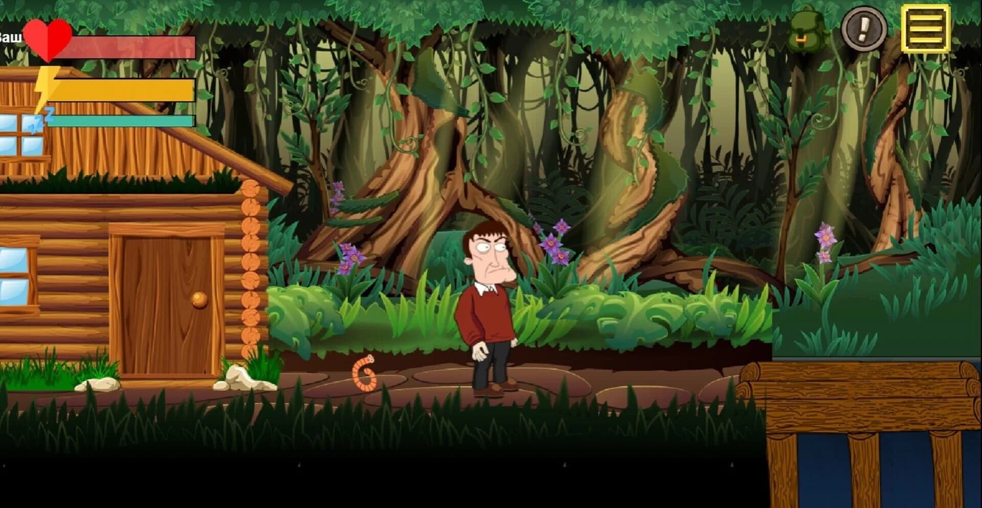 Ghost Village screenshot 1