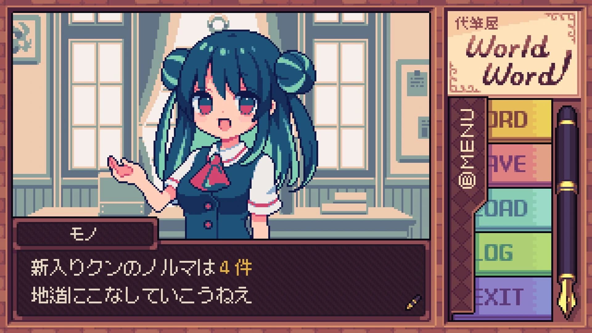 Ghostwriter Workshop screenshot 2