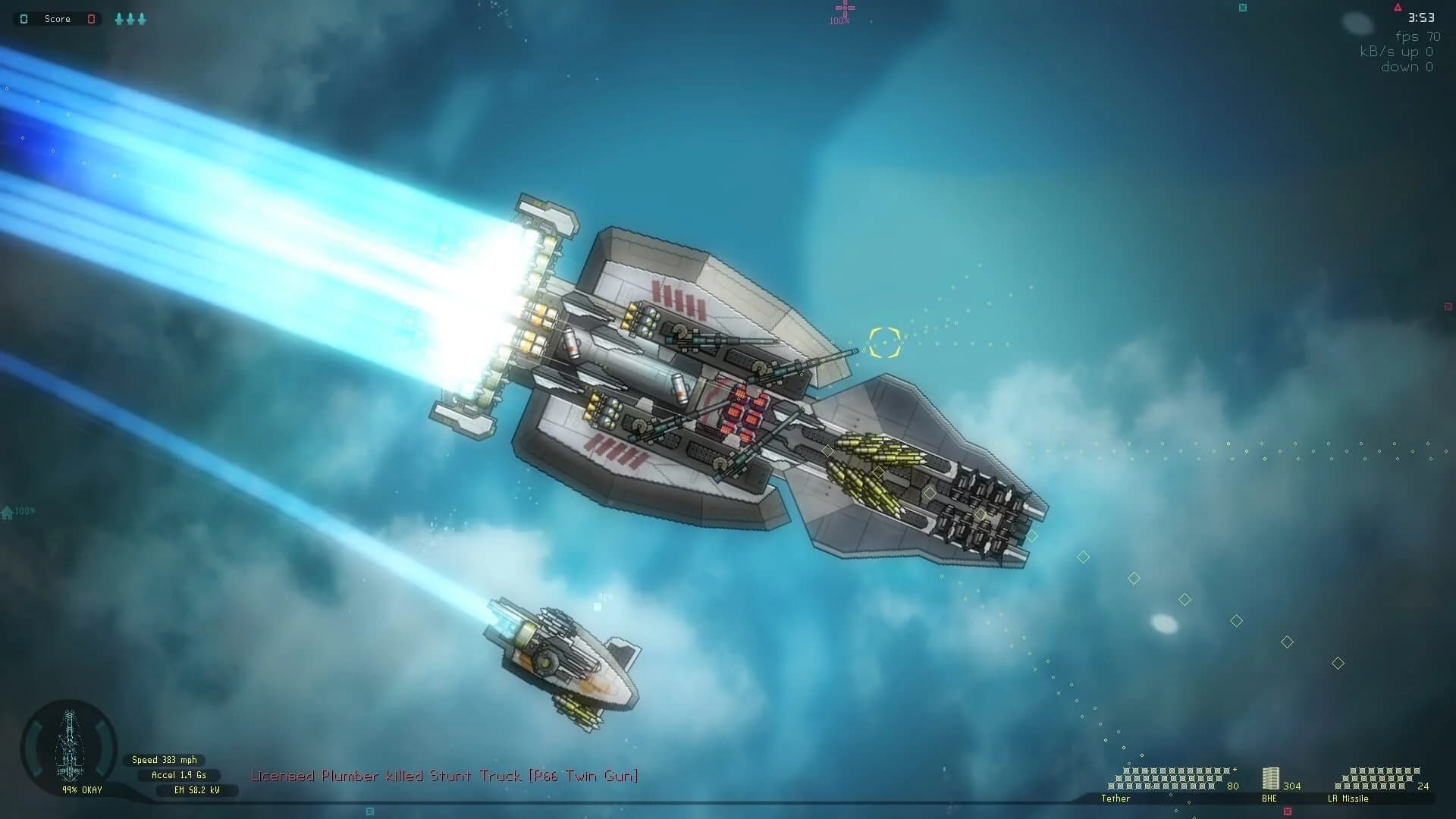 Gimbal screenshot 1