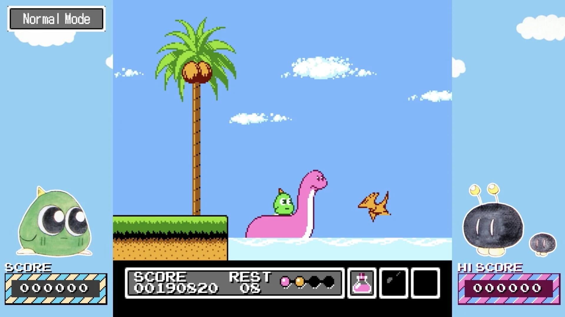 Gimmick! Special Edition screenshot 4