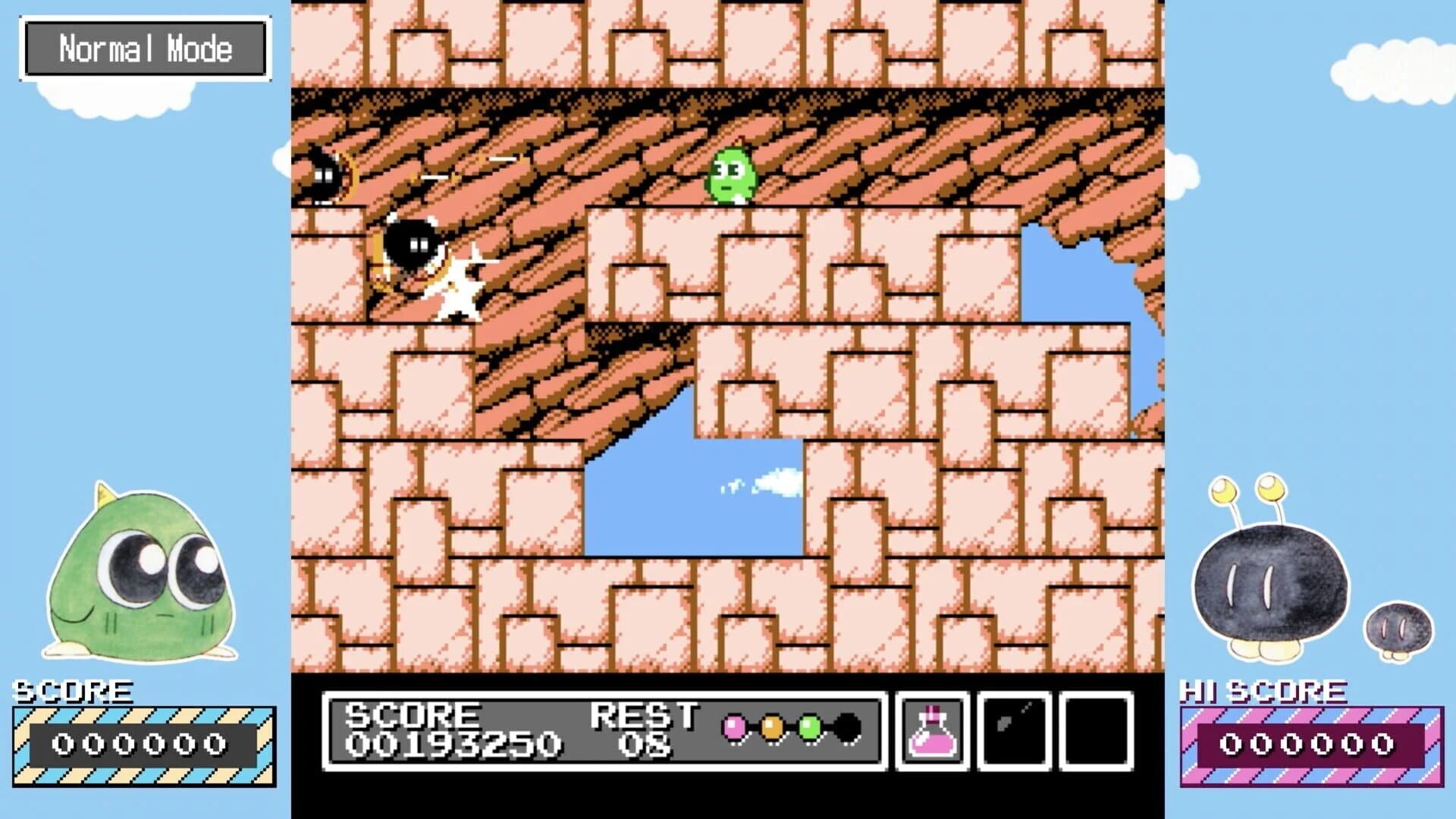 Gimmick! Special Edition screenshot 1