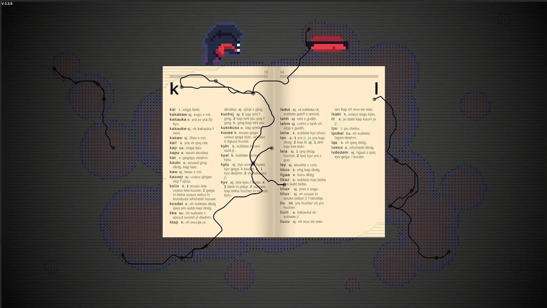 Ginger screenshot 3