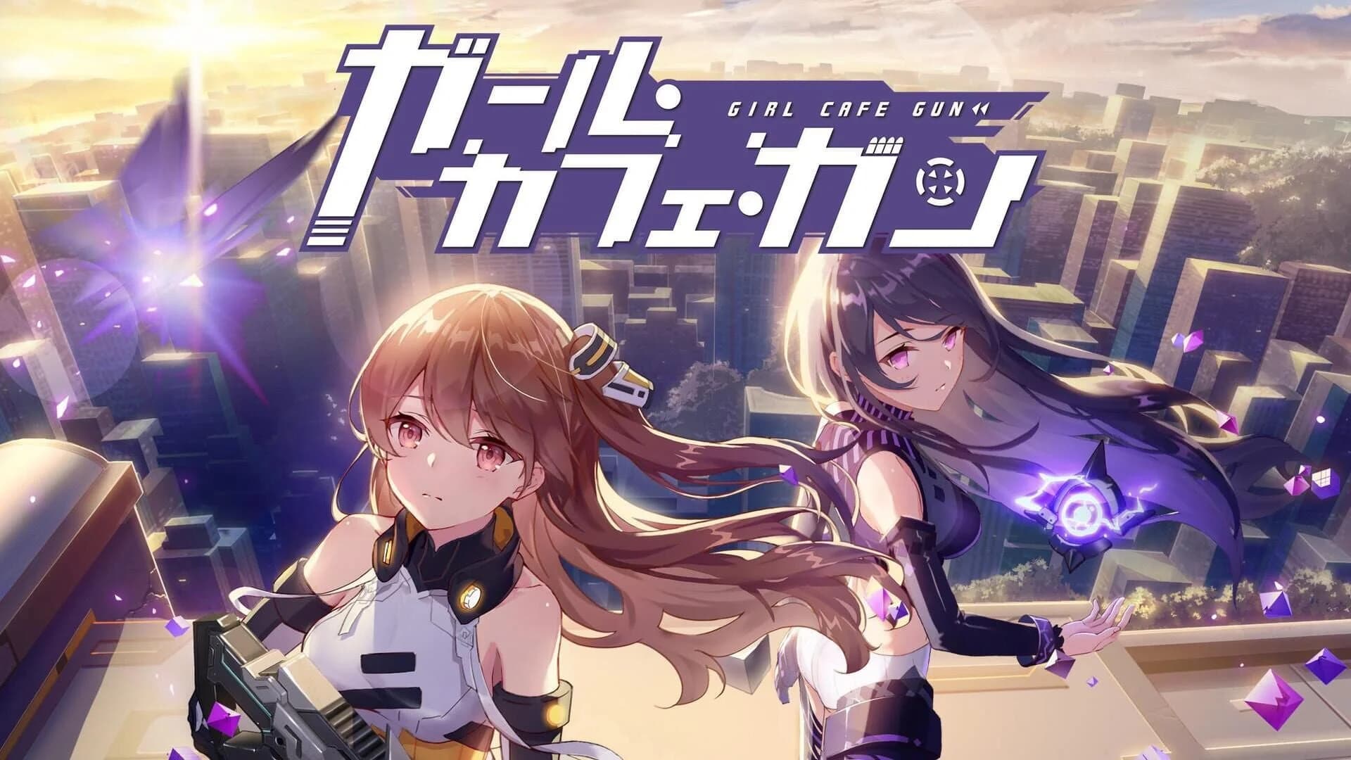 Girl Cafe Gun screenshot 1
