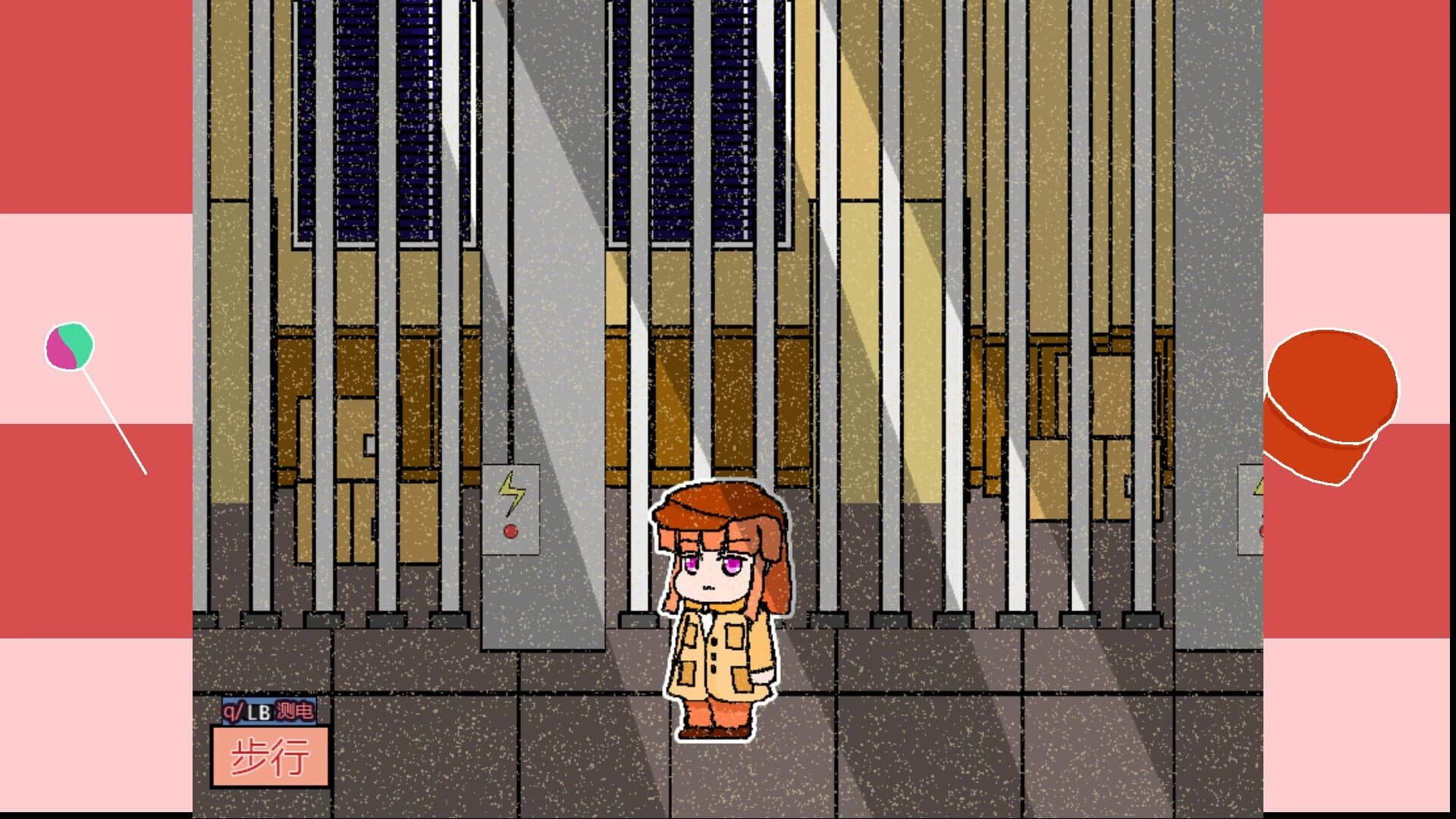 Girl Detective White Cat screenshot 5