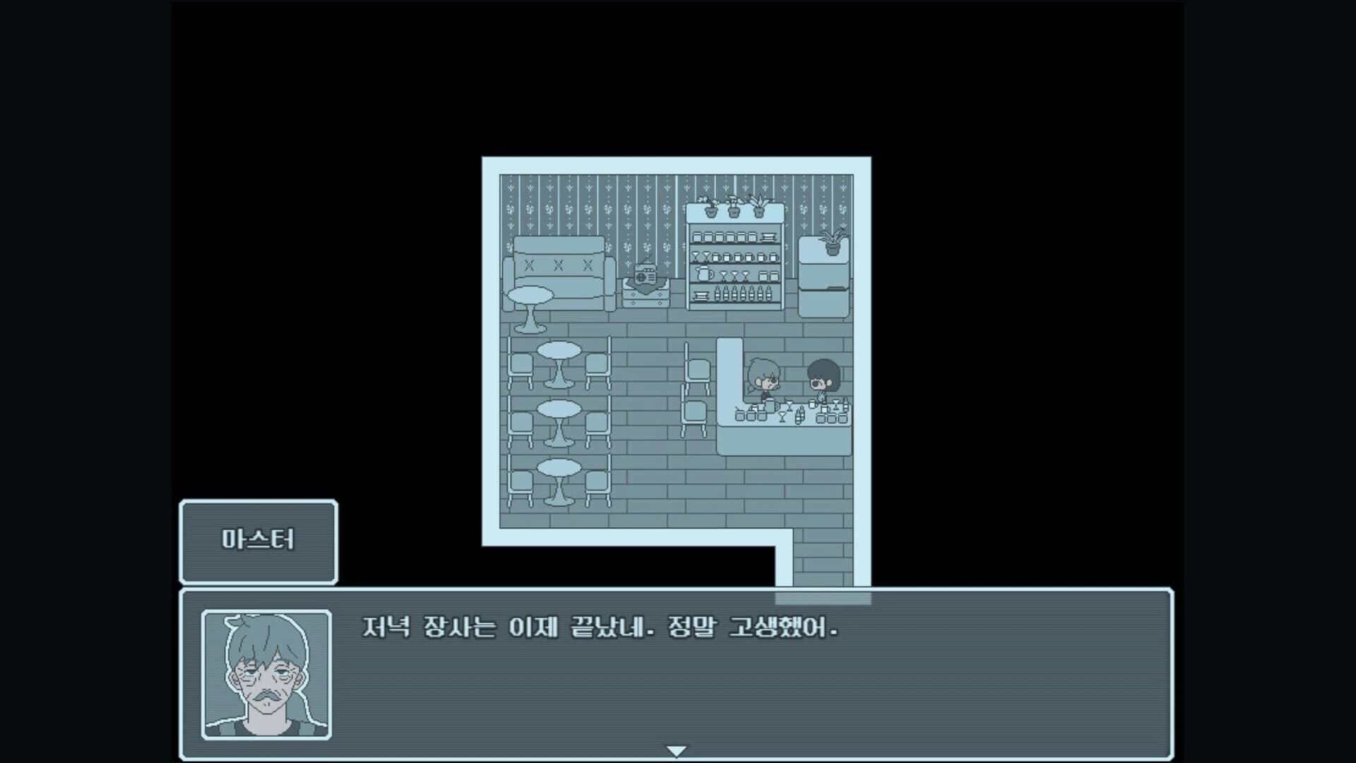 Girl of the Ruins screenshot 5