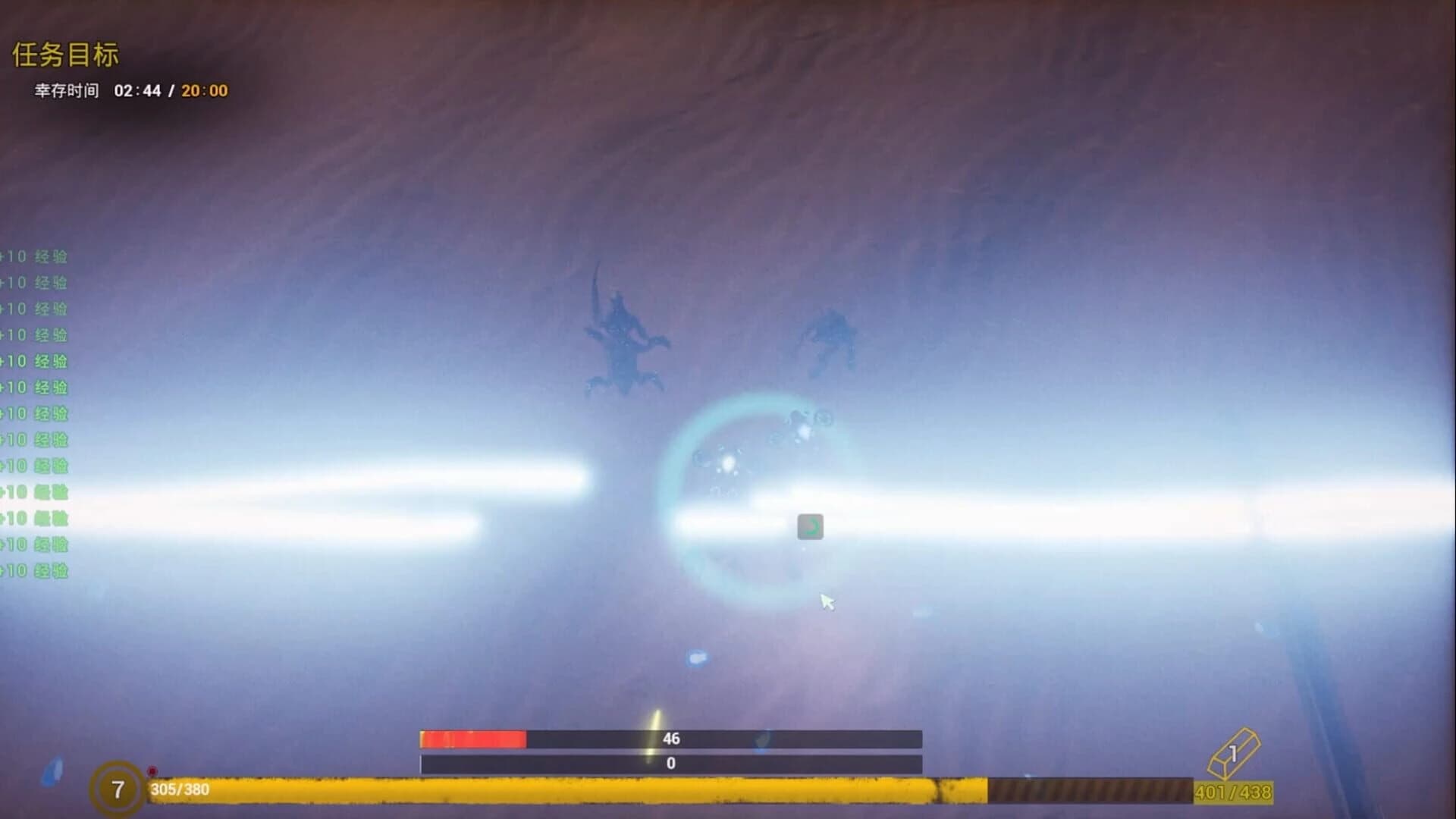 Girls and Robots screenshot 5