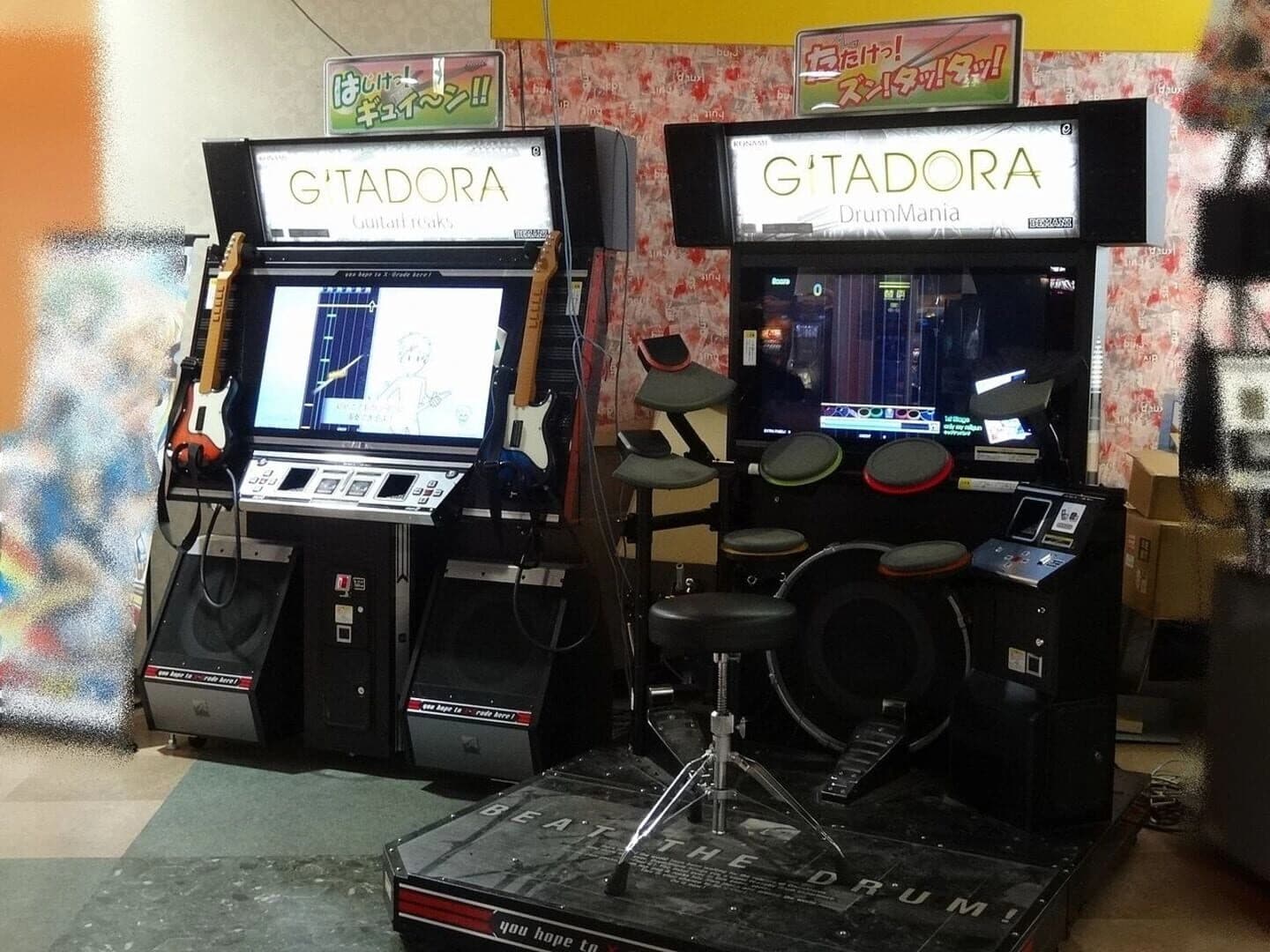 Gitadora screenshot 2