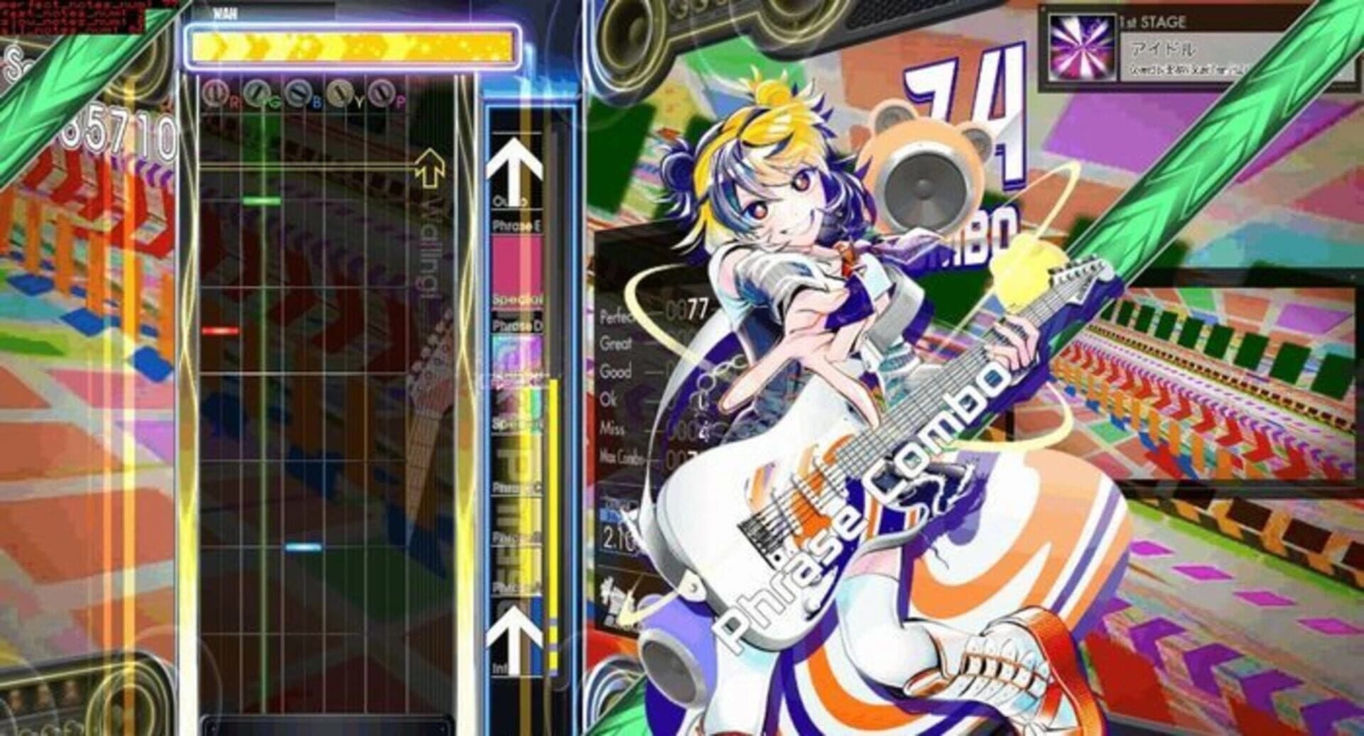 Gitadora Galaxy Wave screenshot 1