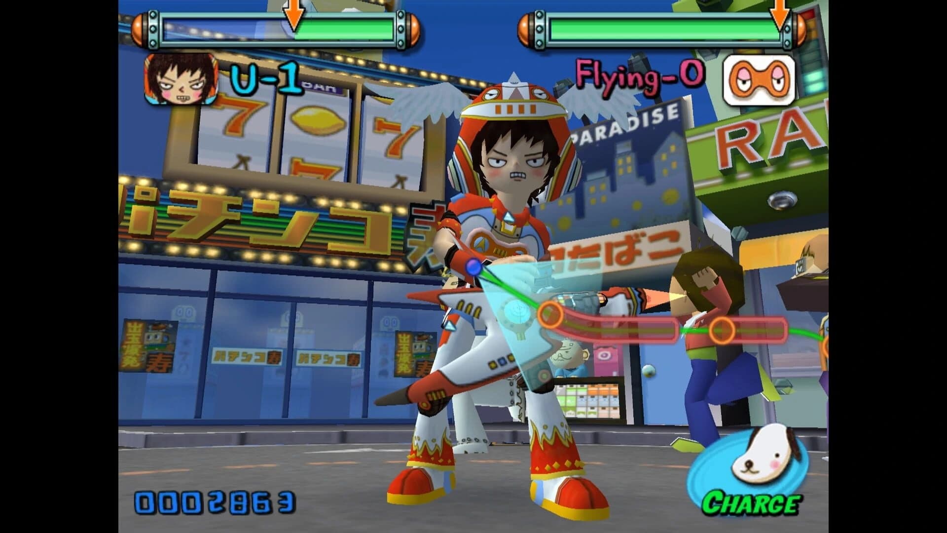 Gitaroo Man screenshot 2