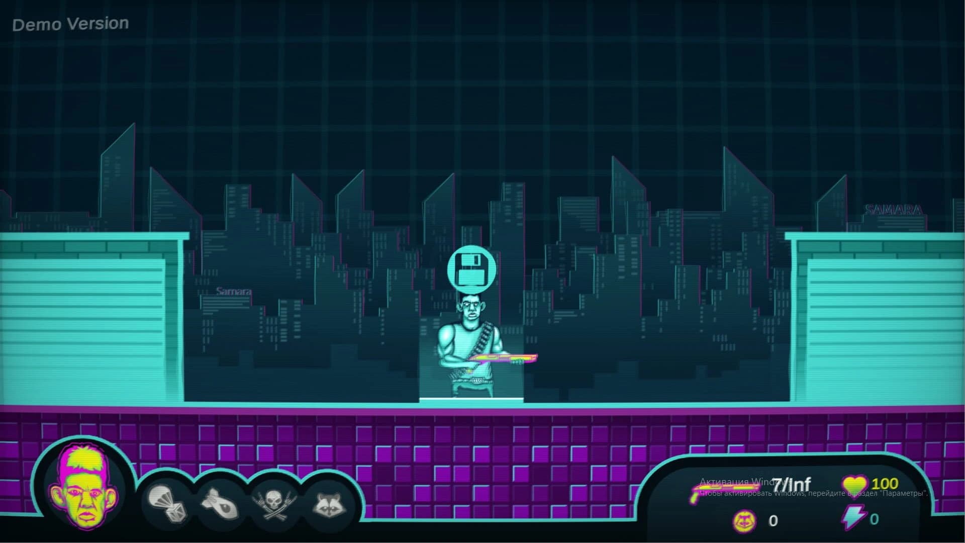 Glad Valakas: Cyberban screenshot 1