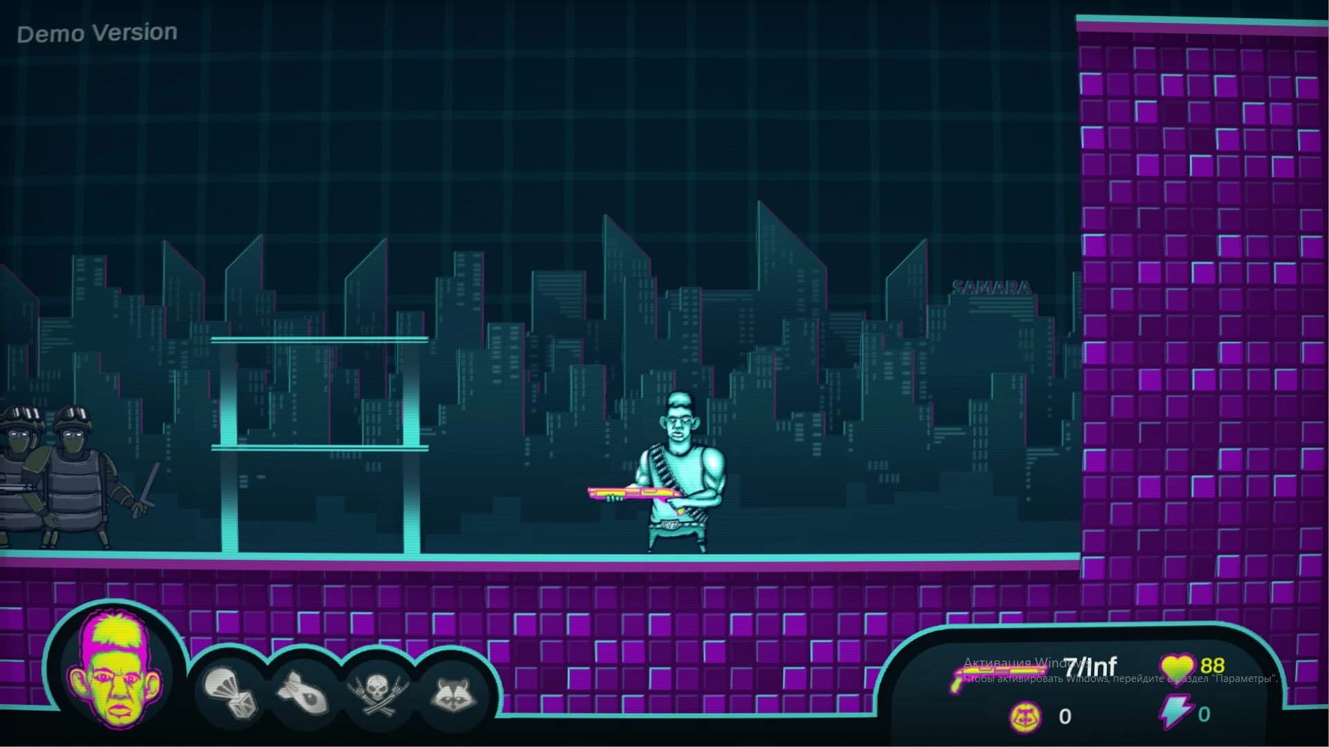 Glad Valakas: Cyberban screenshot 2