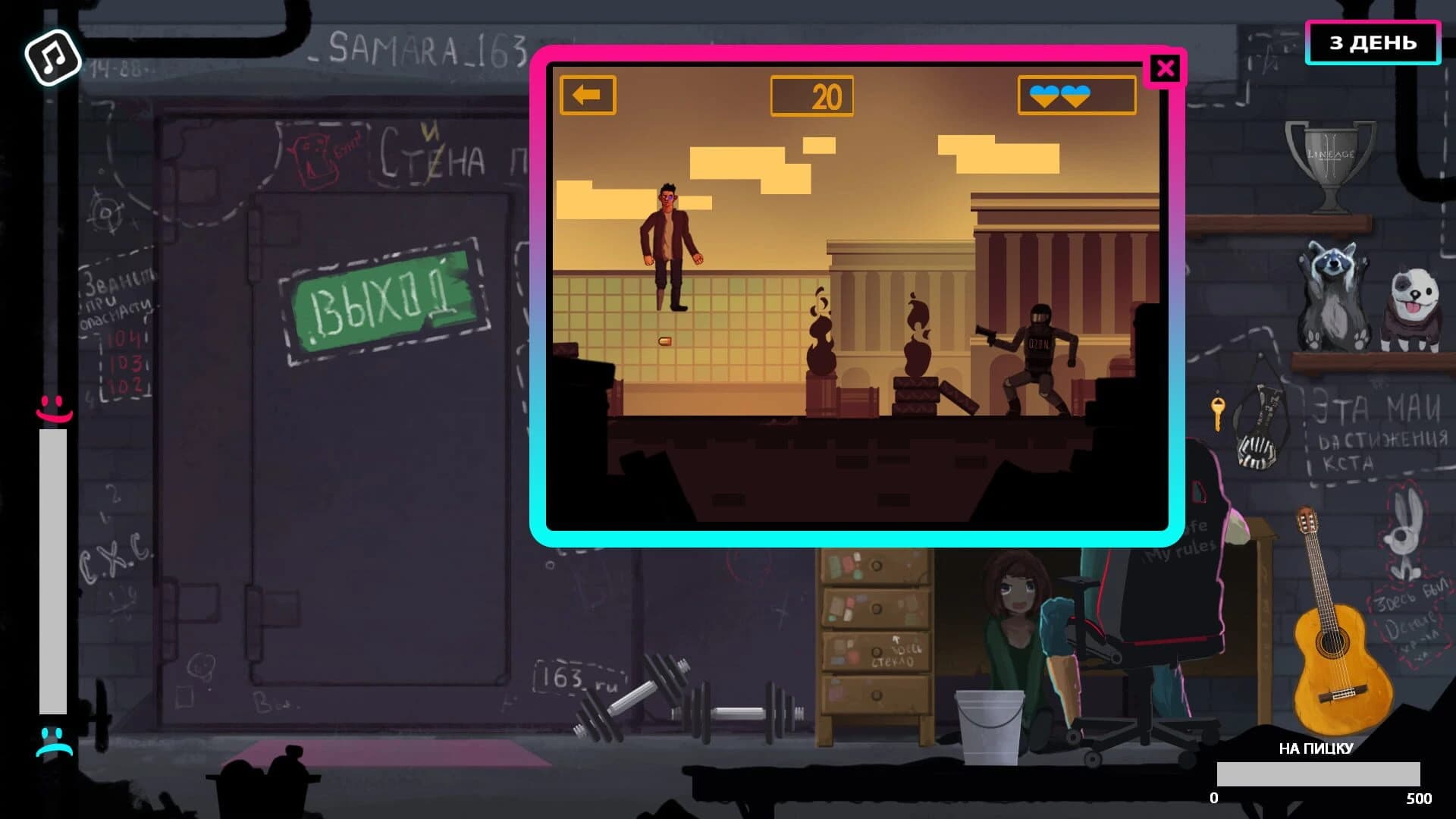 Glad Valakas Simulator screenshot 3