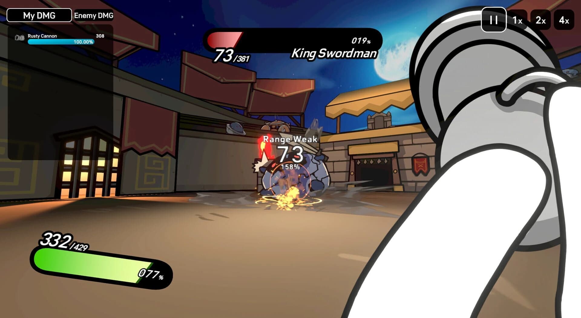 GladiMaker screenshot 3