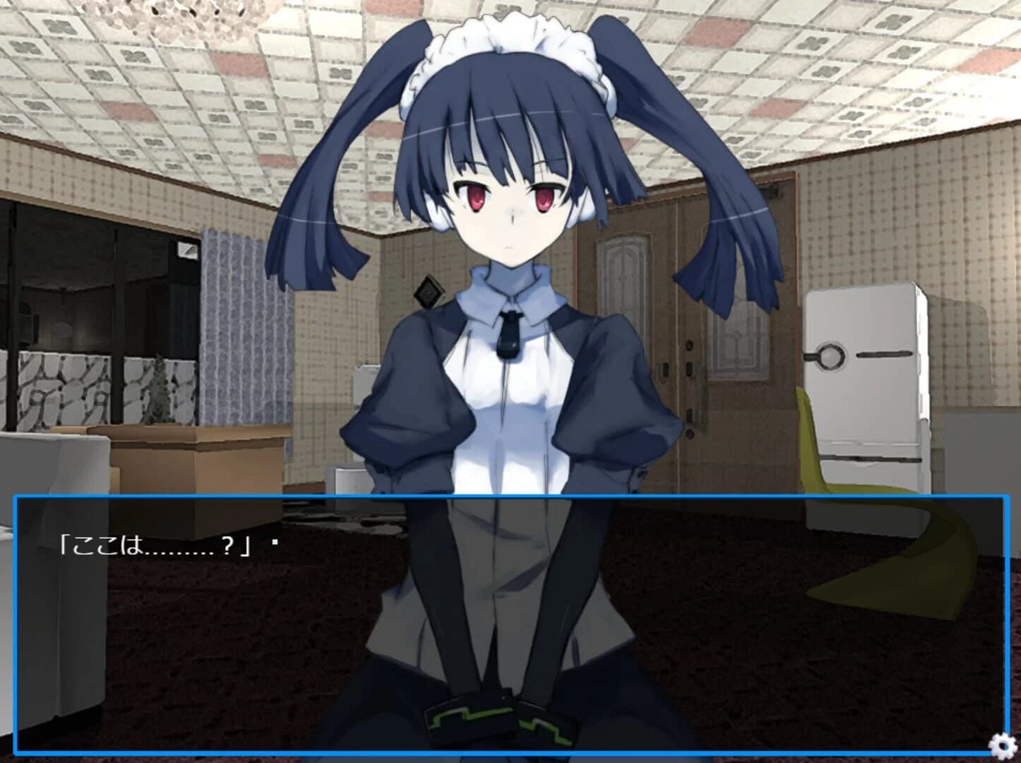 Glare1more screenshot 3