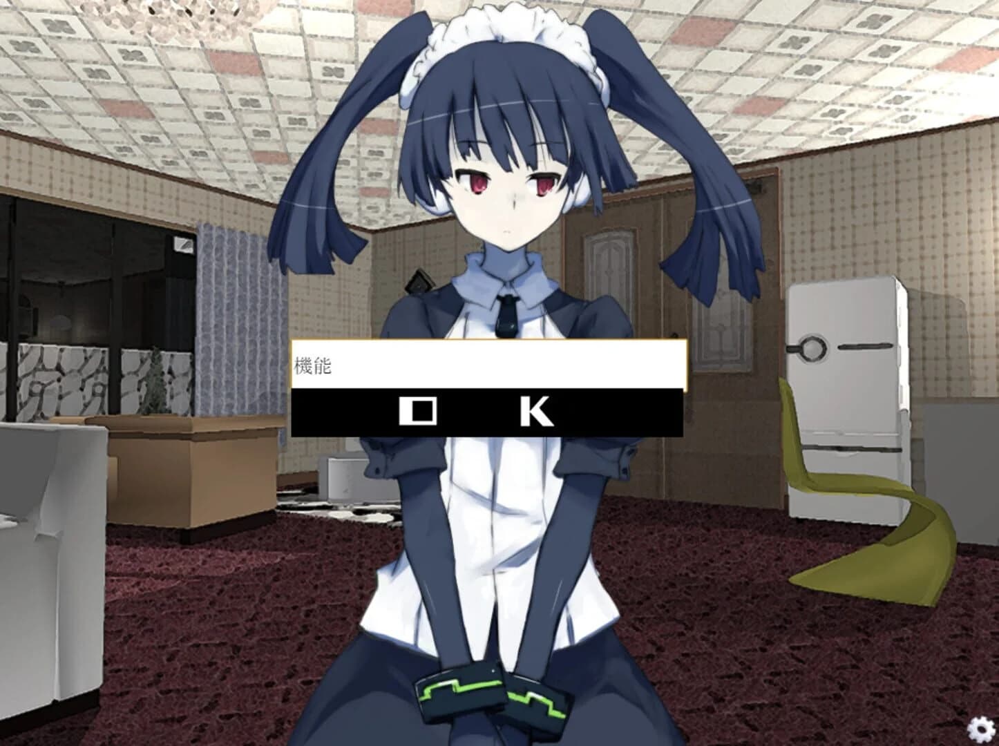 Glare1more screenshot 5