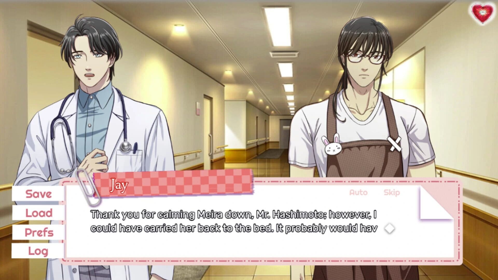 Glass Heart screenshot 2