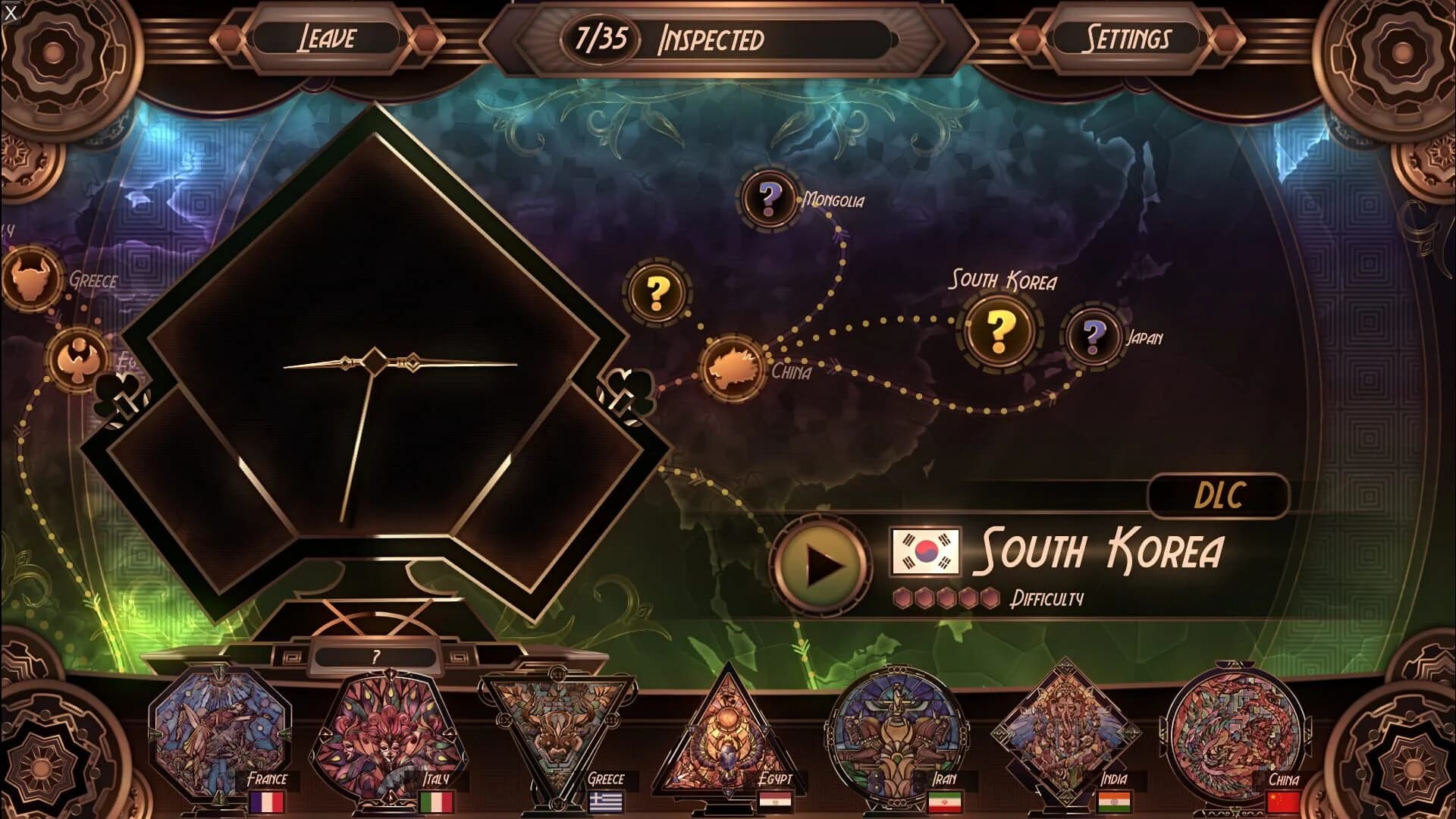 Glass Masquerade: Inceptions Puzzle Pack screenshot 3