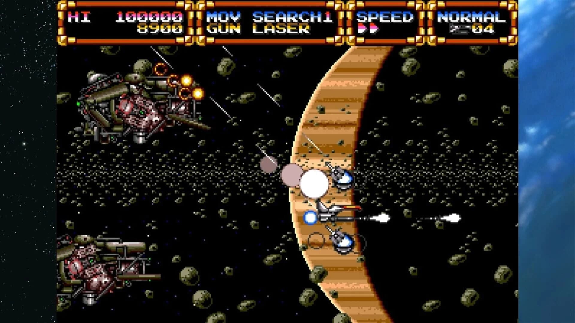 Gleylancer screenshot 2