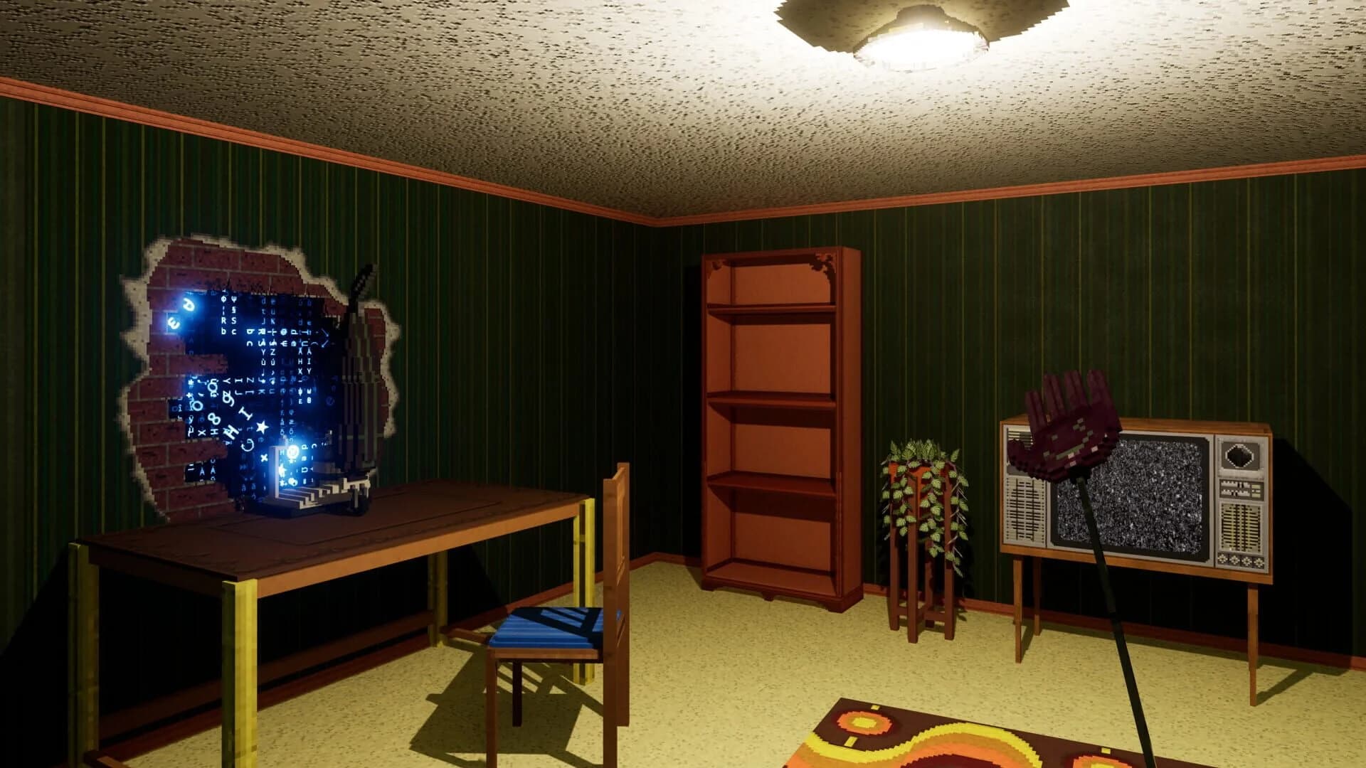 Glitchspankr screenshot 1