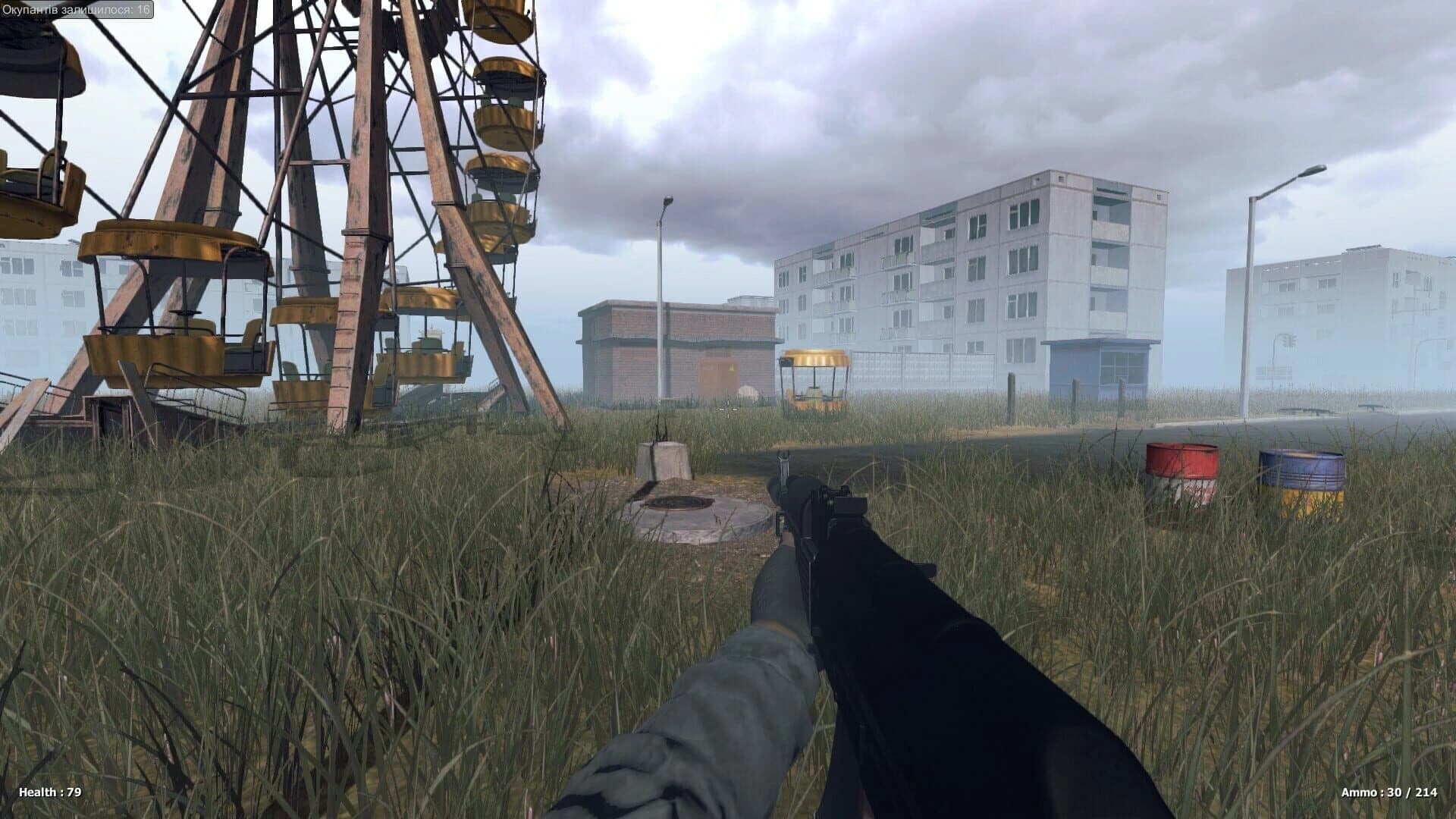 Glory to Ukraine! screenshot 3